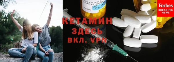 мяу мяу мука Алексин
