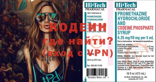 мяу мяу мука Алексин