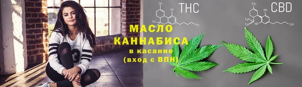 мяу мяу мука Алексин