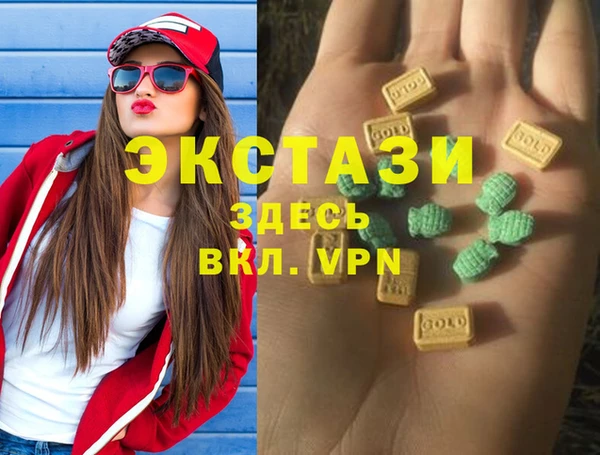 соль ск Алексеевка