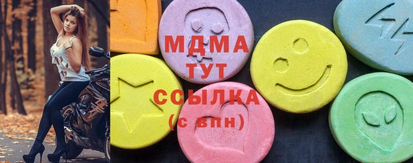 мяу мяу мука Алексин