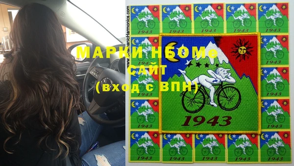 соль ск Алексеевка