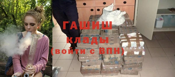 гидропоника Алзамай